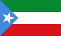 Jigjiga Logo